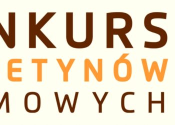Konkurs Biuletynów Firmowych 2016 z nowym Jury