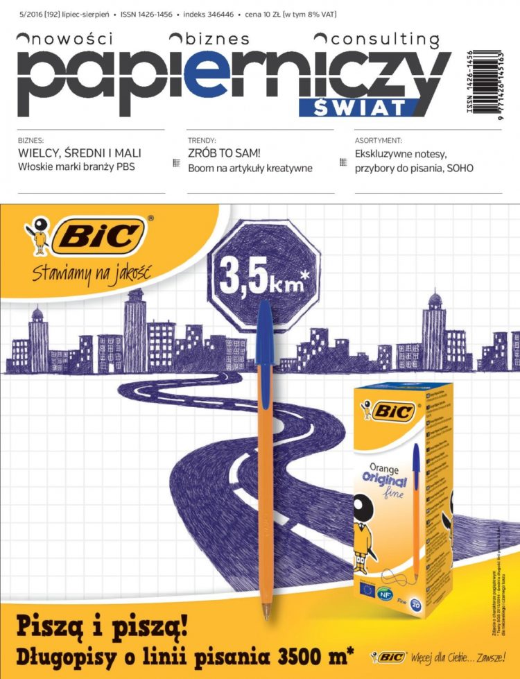 Już jest Zaopatrzenie Biznesu 5/2016!