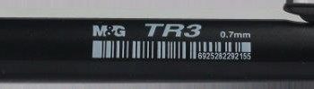 DŁUGOPISY HYBRYDOWE „TR3” ABPW3074 M&G