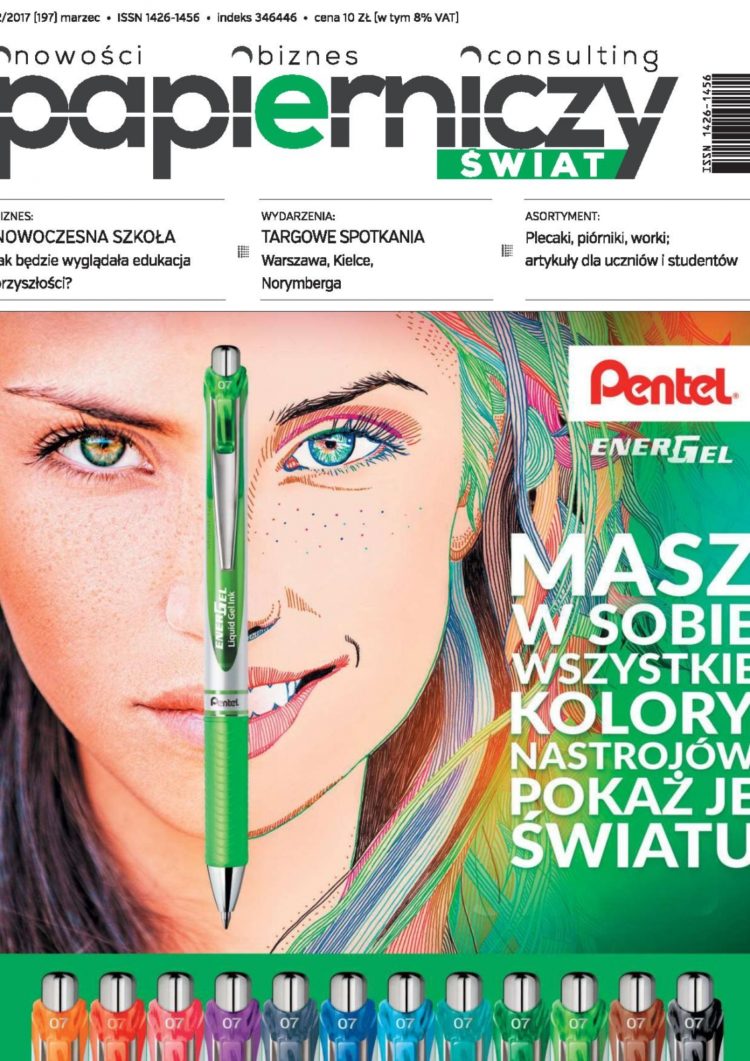 Zapraszamy do lektury numeru 2/2017!