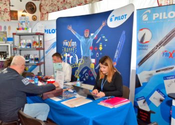 ABRO – Targi Wiosna 2017