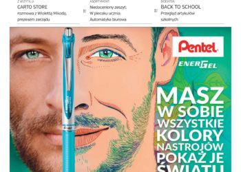 Zaopatrzenie Biznesu 3/2017 z dodatkiem Back-to-School