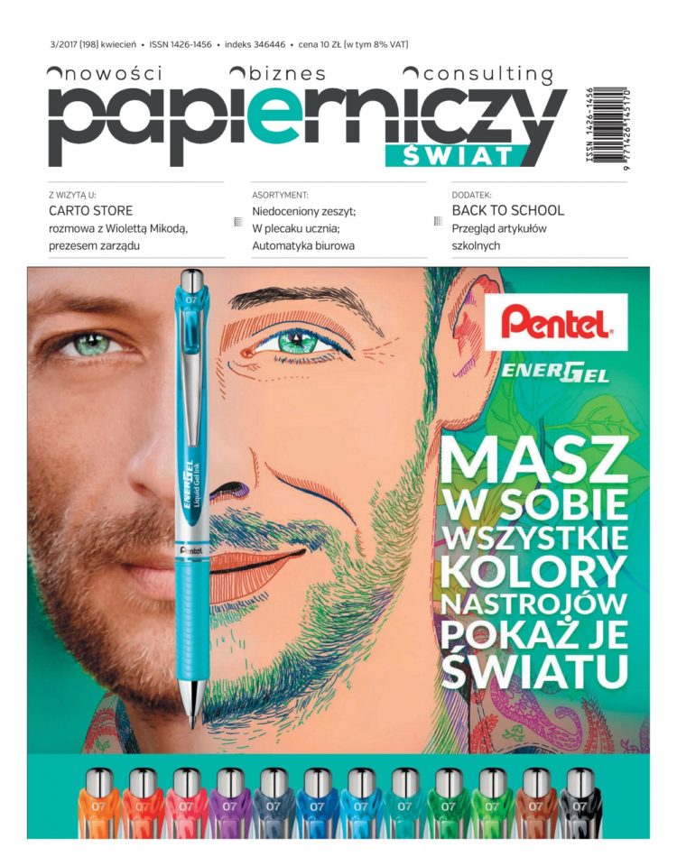 Zaopatrzenie Biznesu 3/2017 z dodatkiem Back-to-School