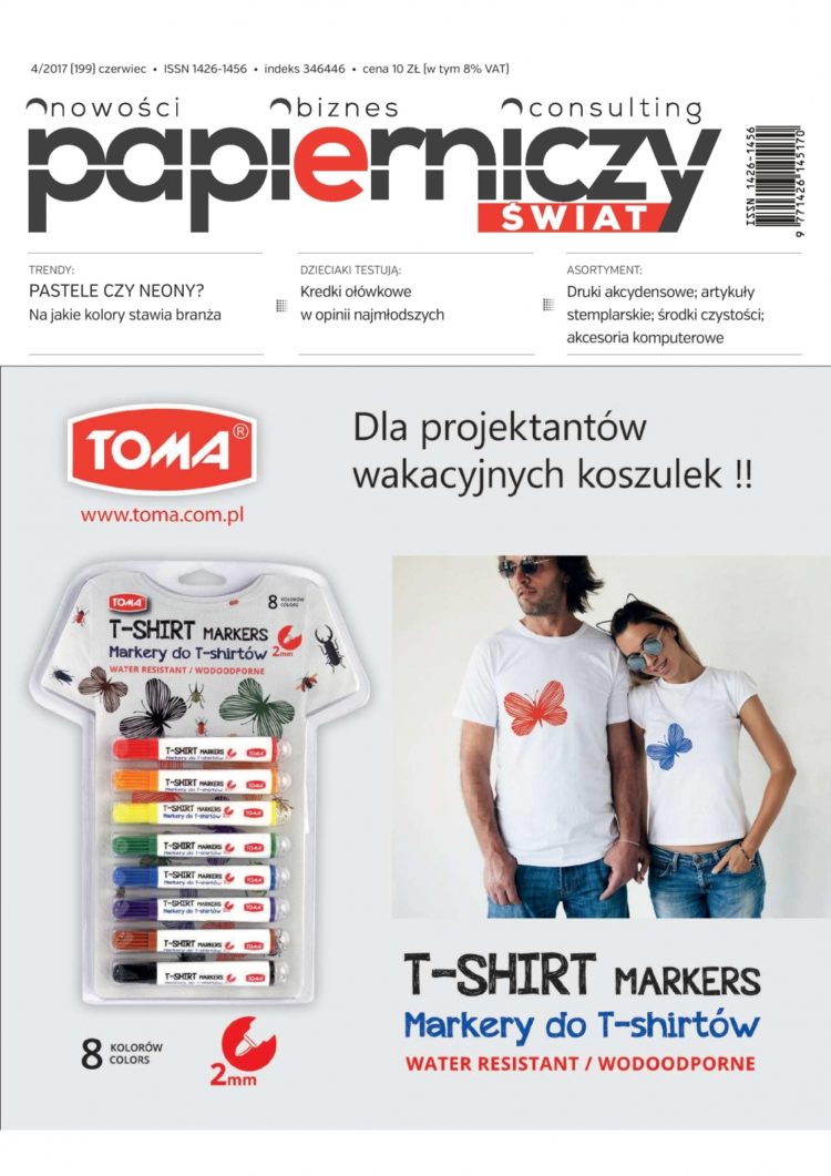 Zaopatrzenie Biznesu 4/2017