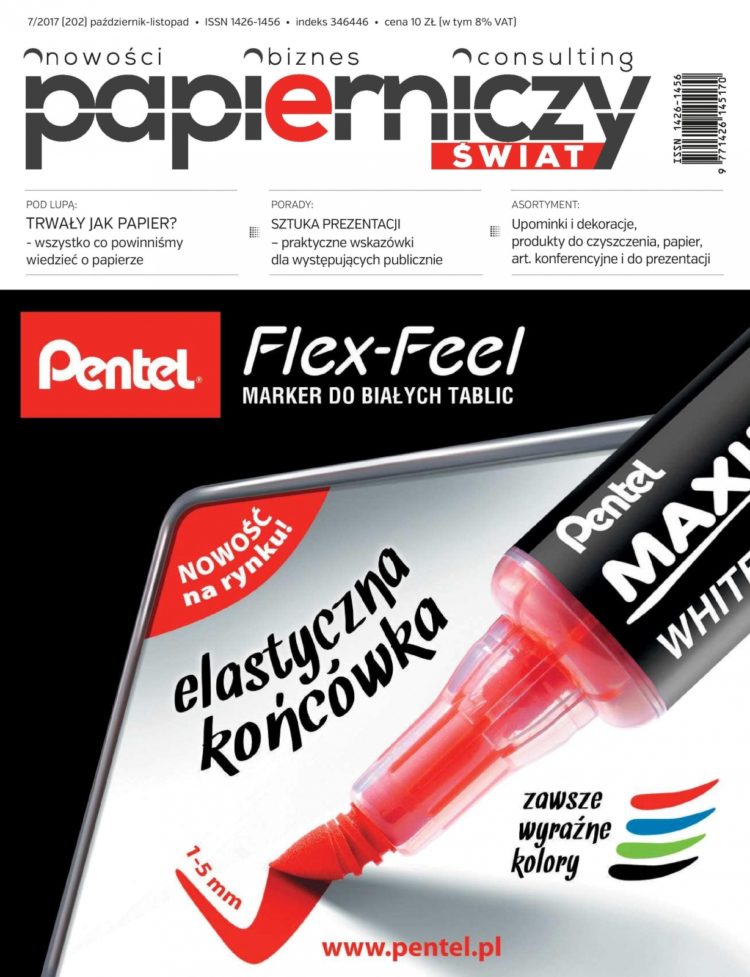 Zaopatrzenie Biznesu 7/2017!