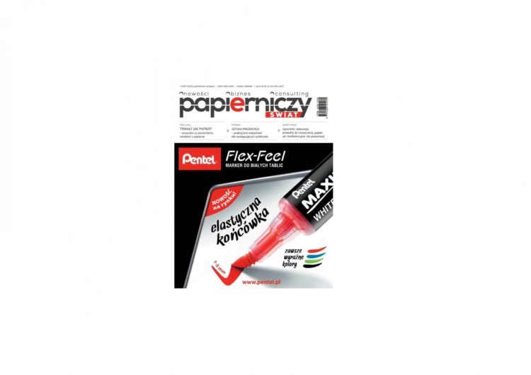 Zaopatrzenie Biznesu 7/2017!