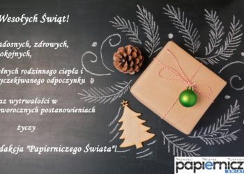 Wesołych Świąt!