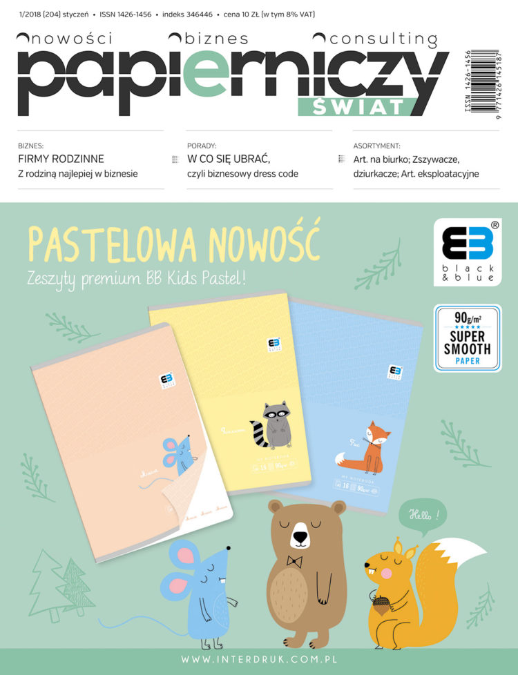 Zaopatrzenie Biznesu 1/2018!