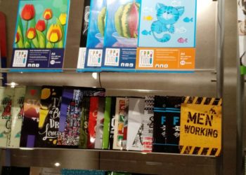 Targi B&S, Ustka, 6-7.04.2018