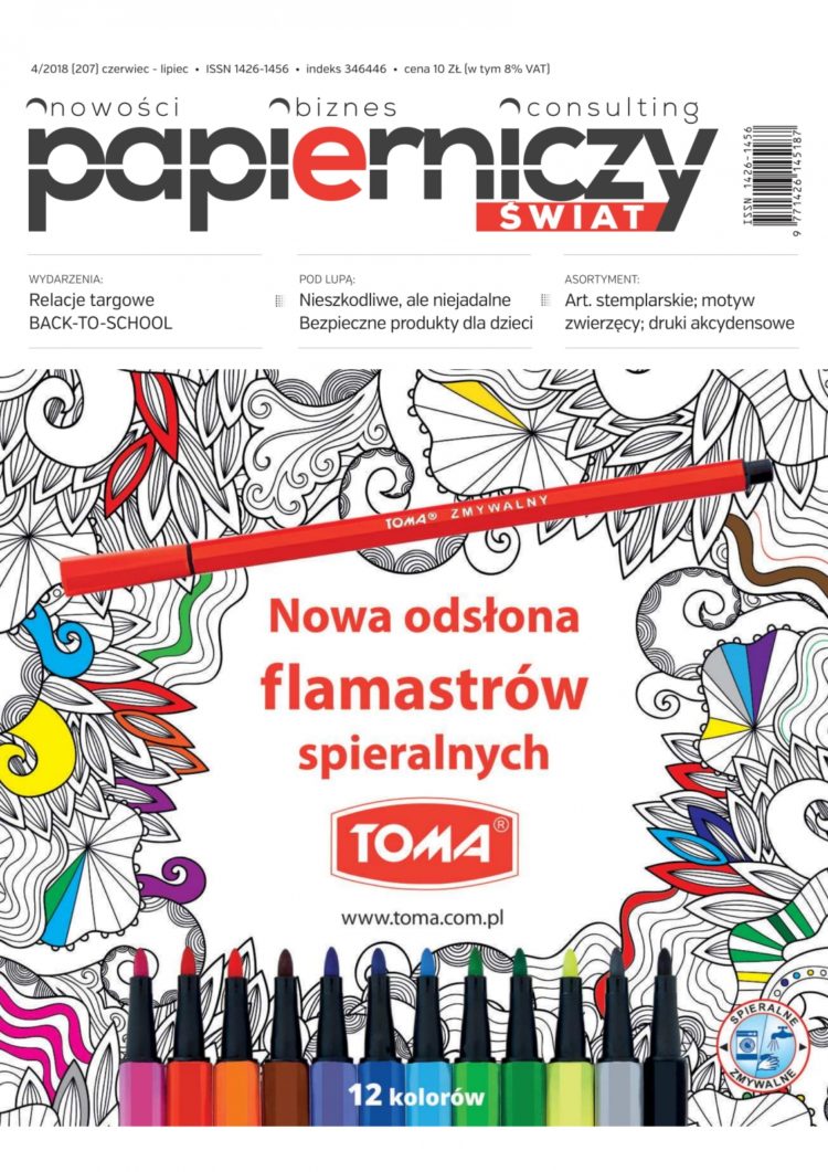 Zaopatrzenie Biznesu 4/2018!