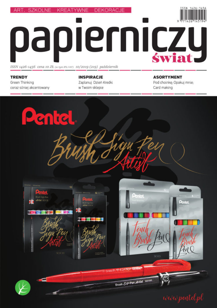 Zaopatrzenie Biznesu 10/2019