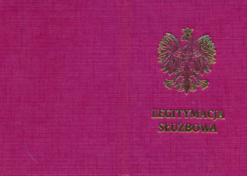 LEGITYMACJE (Pu/Os-221)