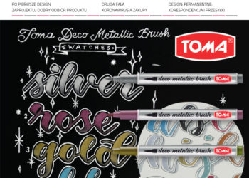 Zaopatrzenie Biznesu 12/2020