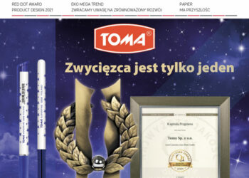 Zaopatrzenie Biznesu 11-12/2021